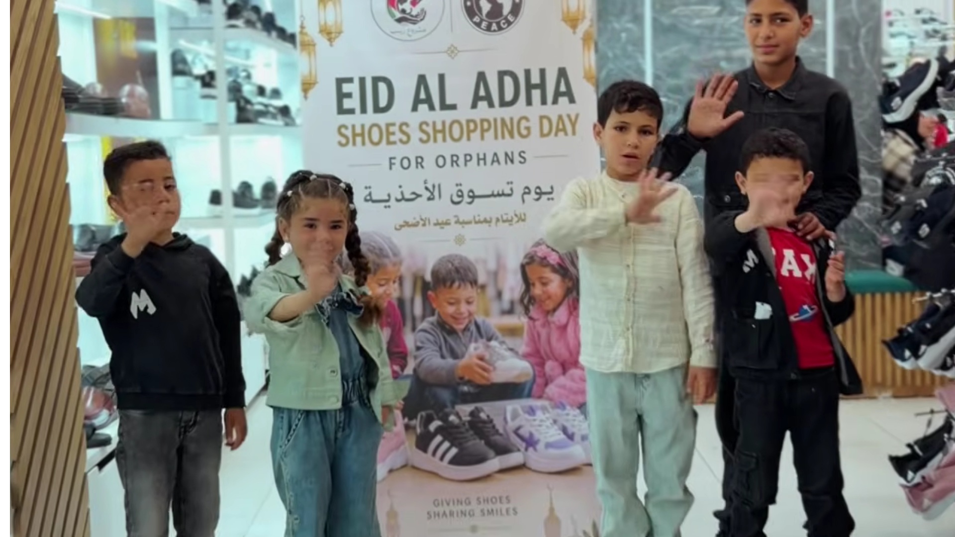 WATCH NOW: We held a marathon in Gaza for orphans